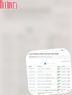 Bitcoin Keno v Sloveniji