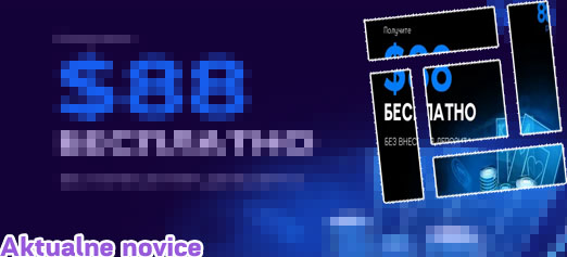 Poker Bonus No Deposit bonusi
