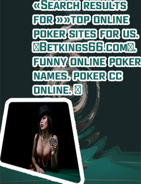 Poker gratis on line