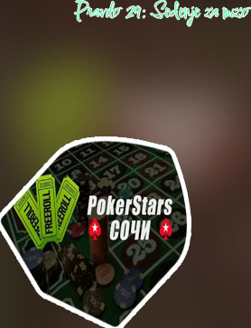 Pokerstars sede